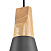 Подвес Maytoni Bicones MOD359-11-C